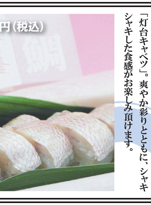 �X�}�z�p�ɕ����g�債���L���摜-3/4