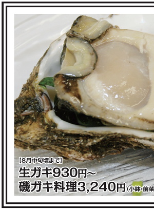 �X�}�z�p�ɕ����g�債���L���摜-4/4