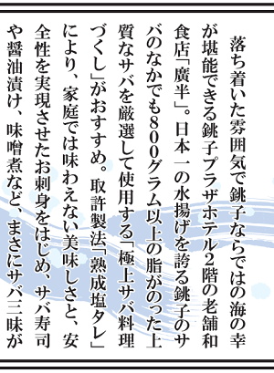 �X�}�z�p�ɕ����g�債���L���摜-2/4