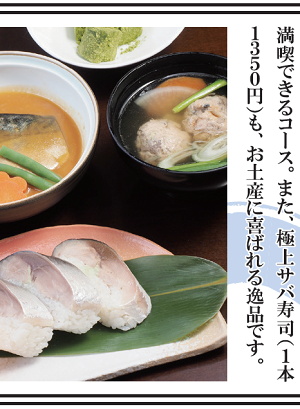 �X�}�z�p�ɕ����g�債���L���摜-3/4