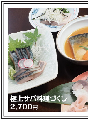 �X�}�z�p�ɕ����g�債���L���摜-4/4