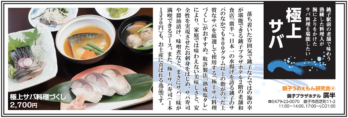 �傫���T�C�Y�̍L���摜