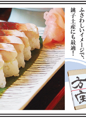 �X�}�z�p�ɕ����g�債���L���摜-3/4