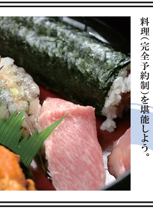 �X�}�z�p�ɕ����g�債���L���摜-3/4