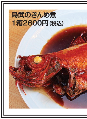 �X�}�z�p�ɕ����g�債���L���摜-4/4