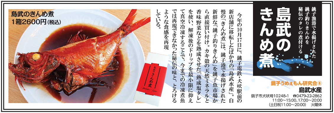 �傫���T�C�Y�̍L���摜